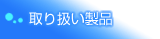 ��舵�����i